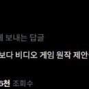 주식회사 슈퍼어스