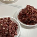 내면 식육점 이미지