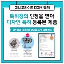 횡성광고