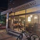 운정호수공원 상가변 이미지