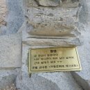 자연의소리 이미지