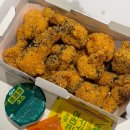 경미치킨