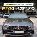 알파렌트카 이미지