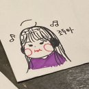 현민이네농장 네이버블로그