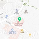 우석대부속전주한방병원산후조리원 이미지