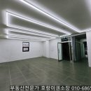 대명역 화장실 네이버블로그