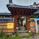 모아카센타 이미지