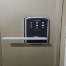 24시출장열쇠번호키게이트맨