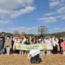 전북야생동물구조관리센터 이미지