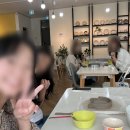 파주 도자기 체험 헤이리 마을 접시 만들기 오마이플레이트