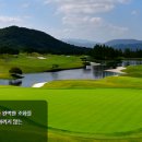 에이원골프클럽 이미지