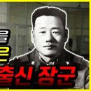 대교장