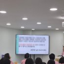 1232 | 2026 산모·신생아 건강관리사 보수교육｜아가봄 본사 교육 후기