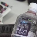 신농농장 이미지