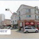 반송동160 이미지