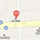 류남순치과의원 이미지