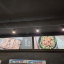 우돈한쌈 이미지