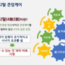 대한민국요양병원 네이버블로그