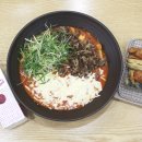 홍밀당떡볶이