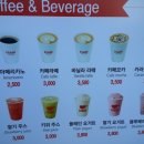 이삭토스트 정관점 이미지