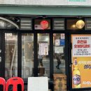 서원동-46 이미지