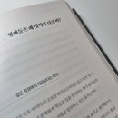 동양의학원