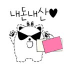 노브랜드버거김해 이미지