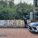 오산파출소 이미지