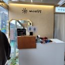 써니네옷장