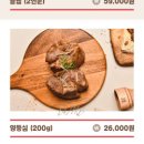 서오릉로532번길 이미지