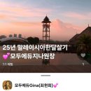 에듀지 이미지
