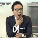 맛도리