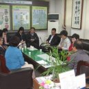 기동반-90 이미지