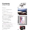 포토플러스 - 광산구 목련로394번길 10-8 | 포토플러스