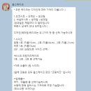 웁스케이크