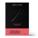 비엠케이 이미지