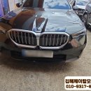 김해제이탑모터스 이미지