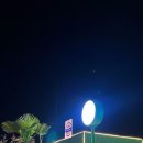 남가1길 이미지