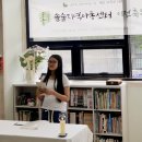 솔숲지역아동센터 이미지