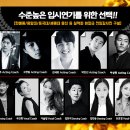 (주)강동미디어 이미지