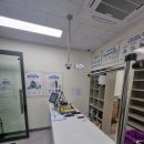 대성세탁소 이미지