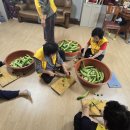 정봉경로당 이미지