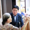 수원시 장안구 23 수원화성신문