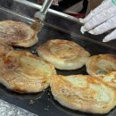 [원주/단구동]못난이찹쌀호떡