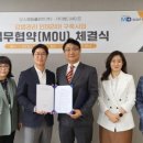 세이프치과의원 이미지