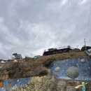 (주)지에스동해전력 | 1박 2일 묵호 뚜벅이 여행 코스(맛집, 소품샵, 숙소, KTX좌석)