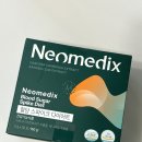 제일메딕스 | 식사 전 루틴으로 딱! 혈당컷 다이어트방법 - 네오메딕스 다이어트영양제 솔직 후기