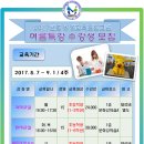 서구청소년수련관(9) 이미지
