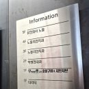 박병현내과의원 이미지