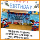 스위밍차일드(빛가람점) | 나주어린이수영 후기